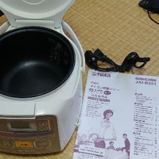 Tiger 電気 めしがま JAI R1の画像