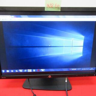☆【ｈｐ】24インチワイド プロフェッショナル液晶モニタ　Z24...
