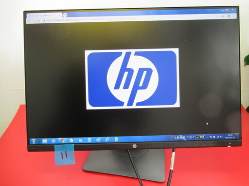 使用時間2232ｈ☆2015年製上位機種☆HP Z24n プロフェッショナルIPS液晶モニター WUXGA（1920x1200) M-1-11