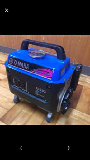 ヤマハ  発電機