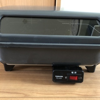 東芝 フィッシュロースター(キッチン家電)の中古が安い!激安で 東芝 フィッシュロースター(キッチン家電)の中古が安い!激安で