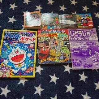 本お譲り致しますの画像