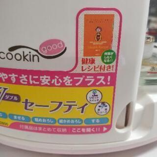 IZUMI 白/ピンク色 フードプロセッサー IPF-2800 2010年製の画像