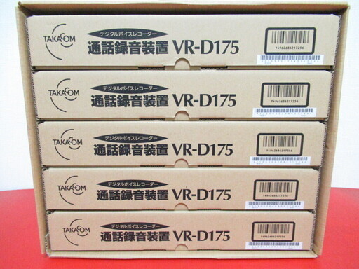 数有・美品☆ 【VR-D175】TAKACOM／タカコム 通話録音装置　 (2GB SDカード付属）