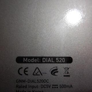 美品☆USB Hand Set Jabra Dial 520　ジャブラ　　コード付きハンドセットの画像