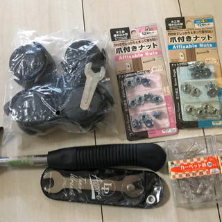 日曜大工品？