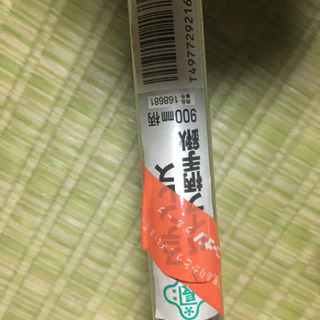 値下げ　ステンレスパイプ柄手鍬　２個セット　未使用品の画像