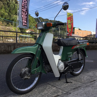 SUZUKI Birdie 50 4サイクル