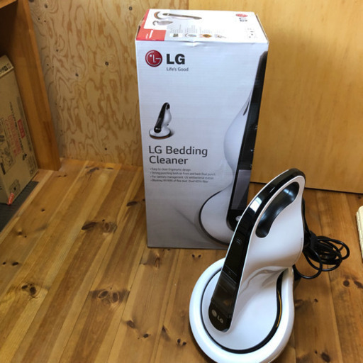 【中古】LGエレクトロニクス ふとんパンチクリーナー VH9201DS コード付ステーション付タイプ