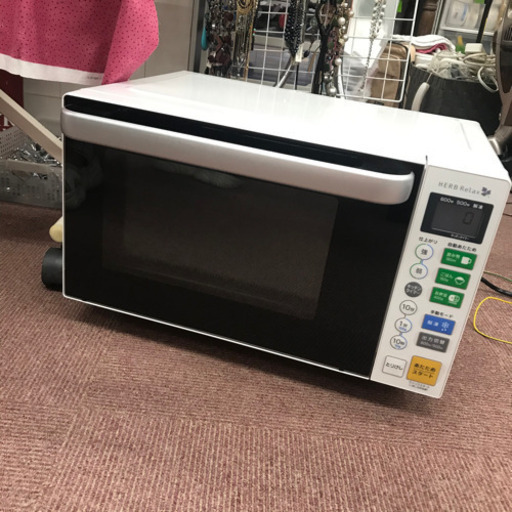 HerbRelax YMW-S18B1 ヤマダ電機オリジナル フラットテーブル電子レンジ