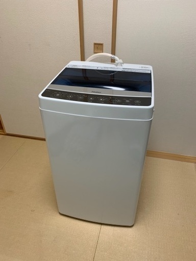 超美品) Haier 洗濯機