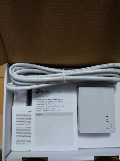 tp-link　TL-PA4010　homeplug型PLC　追加用に
