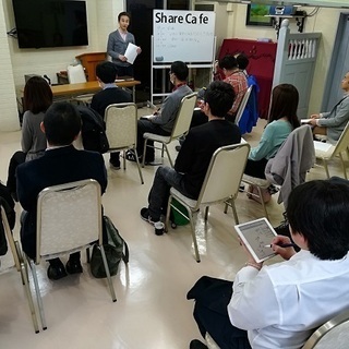 □11月の朝活シェアカフェ 令和の億万長者　生方正先生の朝活 ～...