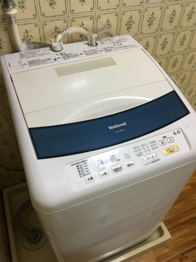 洗濯機