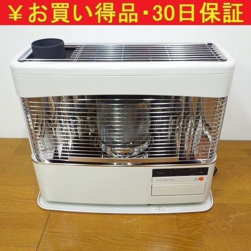 コロナ/CORONA 2018年製 半密閉式 煙突式石油ストーブ RVD-70BFS　/SL1