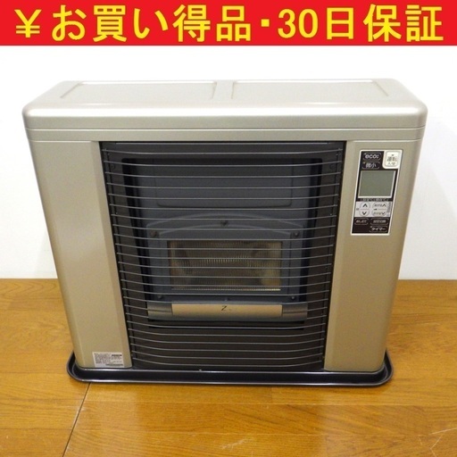 11/1サンポット/Sunpot 2016年製 FF式 石油ストーブ FFR-703SX P　/SL1