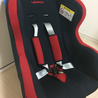 チャイルドシート LEAMAN