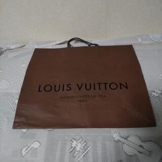 ルイヴィトン🛍️