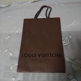 🛍️ルイヴィトン