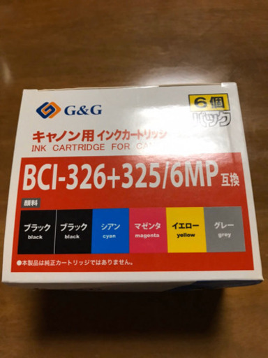 BCI-326-325互換