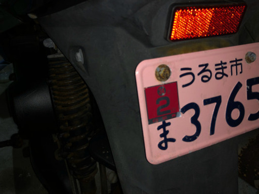 シグナス　国内　2型　値下げしました。
