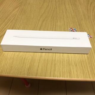 アップルペンシル第2世代