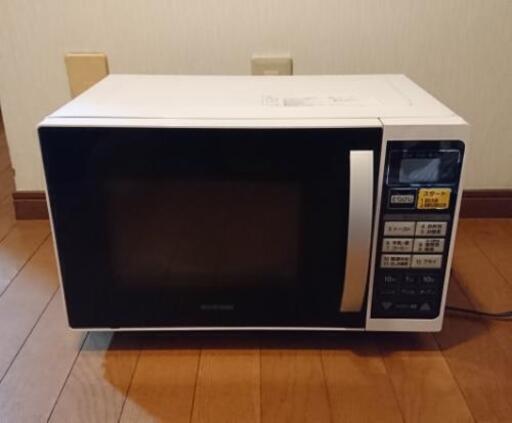 【綺麗め！】アイリスオーヤマ オーブンレンジ