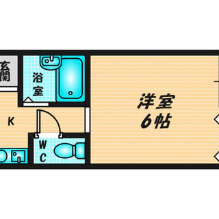 初期費用0円賃貸⭐️家賃も保証料もぜーんぶ無料で入居できま…