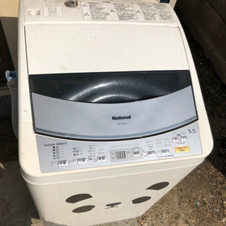 5.5キロの洗濯機です。