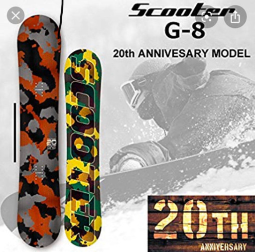 scooterスノーボード G8 FLUXビンディングセット♪