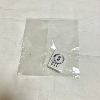 サレジオ幼稚園(目黒区)園章