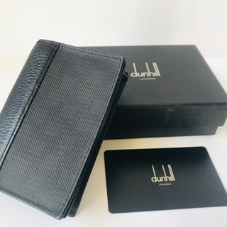 美品 dunhill ダンヒル  名刺入れ