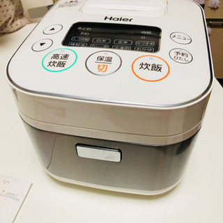 炊飯器3合 かなり美品の画像