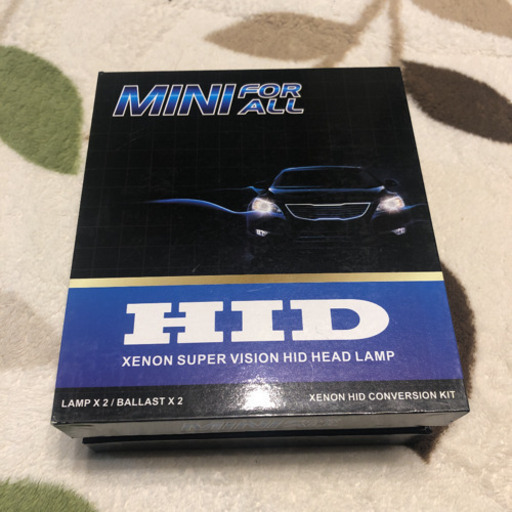 オールインワン　HID H11 6000K 55W
