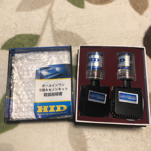 オールインワン　HID H11 6000K 55W