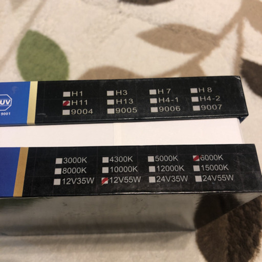 オールインワン　HID H11 6000K 55W