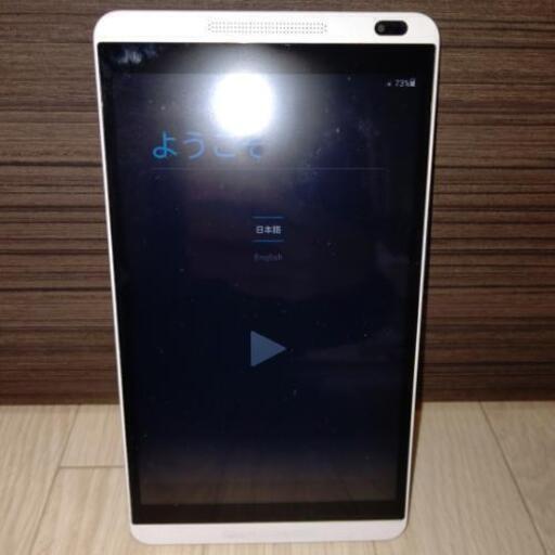 Androidタブレット　売ります。