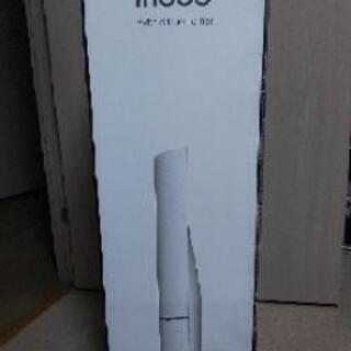 お譲り先が決まりました【加湿器】の画像