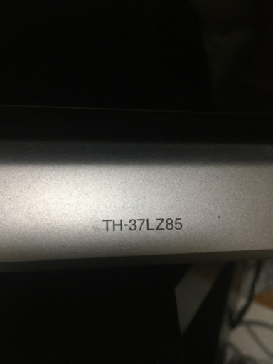 Panasonic 37インチテレビ