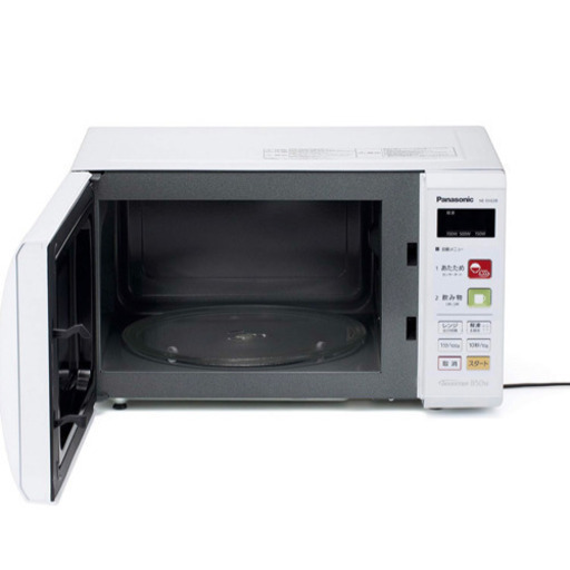 新品未使用品 Panasonic パナソニック 単機能レンジ 22L ホワイト NE-EH228-W パナソニック電子レンジ 電子レンジ
