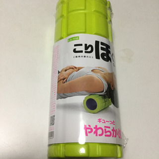 La-VIE こりほぐしローラー　筋膜リリース　筋膜はがしの画像