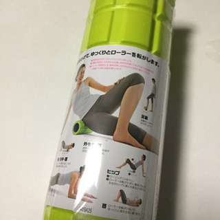 La-VIE こりほぐしローラー　筋膜リリース　筋膜はがしの画像