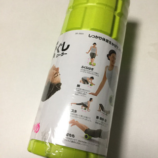 La-VIE こりほぐしローラー　筋膜リリース　筋膜はがしの画像