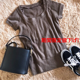 《期間限定値下げ》半袖ラグランUネックニット