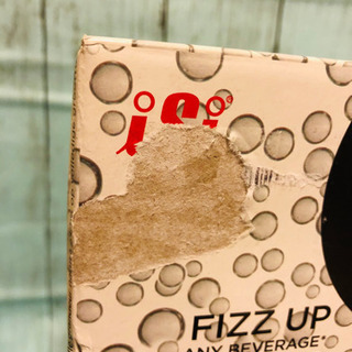 値下げ【新品未使用】ソーダメーカー  グリーンハウスの画像