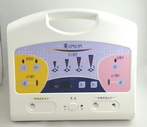 ★伊藤超短波 美アニオン / 美ANION（高周波・負電荷美容器）美肌美躰　完動確認済み