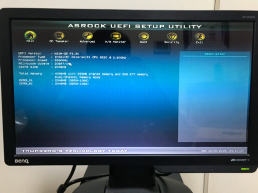 Windows10 デスクトップパソコン  録画サーバー仕様 (Nintendo Switchと交換可能)
