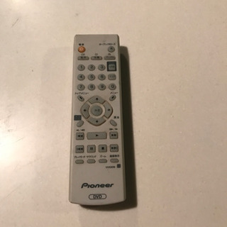 【無料です】パイオニア DVDプレーヤー (リージョンフリー対応)の画像