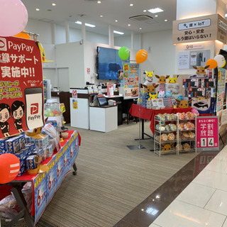 🎈イベントスタッフ募集🎊日当1万円＋交通費🚃の画像