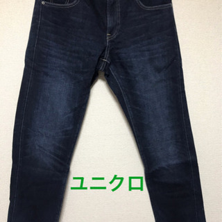 GU & ユニクロ メンズジーンズ【値下げ】の画像